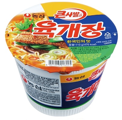 [農心]ユッケジャン(大カップ) 110g×16個/韓国ラーメン/インスタントラーメン