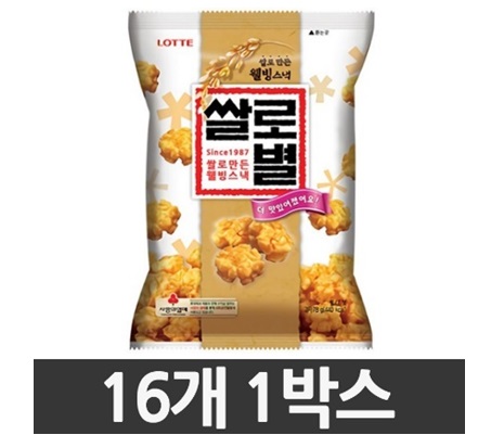 [ロッテ]米で星(米スナック) 78g × 16袋/韓国お菓子/韓国スナック/おやつ/トウモロコシスナック